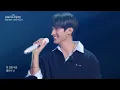 DxS 도겸X승관 - Guilty Pleasure (The Seasons) | KBS WORLD TV 260130