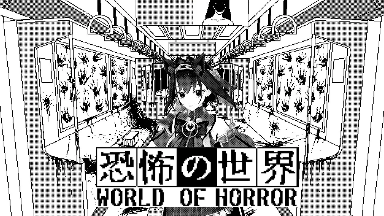 【World of Horror】We Good