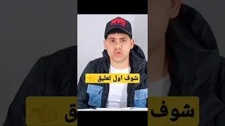 قصة نوح الجزء التالت 2 قصة محمد علي 