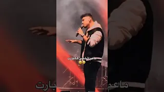 مين بيقدر يتخطى هالحركه حب وحنان الشامي تابعوني بحبكون 