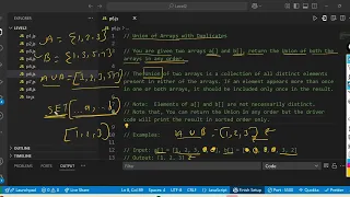 Union of Two Arrays with Duplicates JavaScript Coding Interview Question