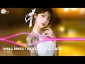 Download Lagu Nhạc Remix Gây Bão TikTok 2025 - BXH Nhạc Trẻ Remix Triệu View Hay Nhất 2025 - Nonstop TikTok 2025
