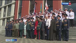 В новом Омском кадетском корпусе прошёл первый выпускной