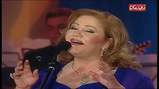 الفنانة ميادة الحناوي   كبريائي دندنها