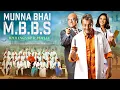 Download Lagu Munna Bhai M.B.B.S - Hindi Movie With English Subtitles - Sanjay Dutt, Arshad Warsi \u0026 Boman Irani