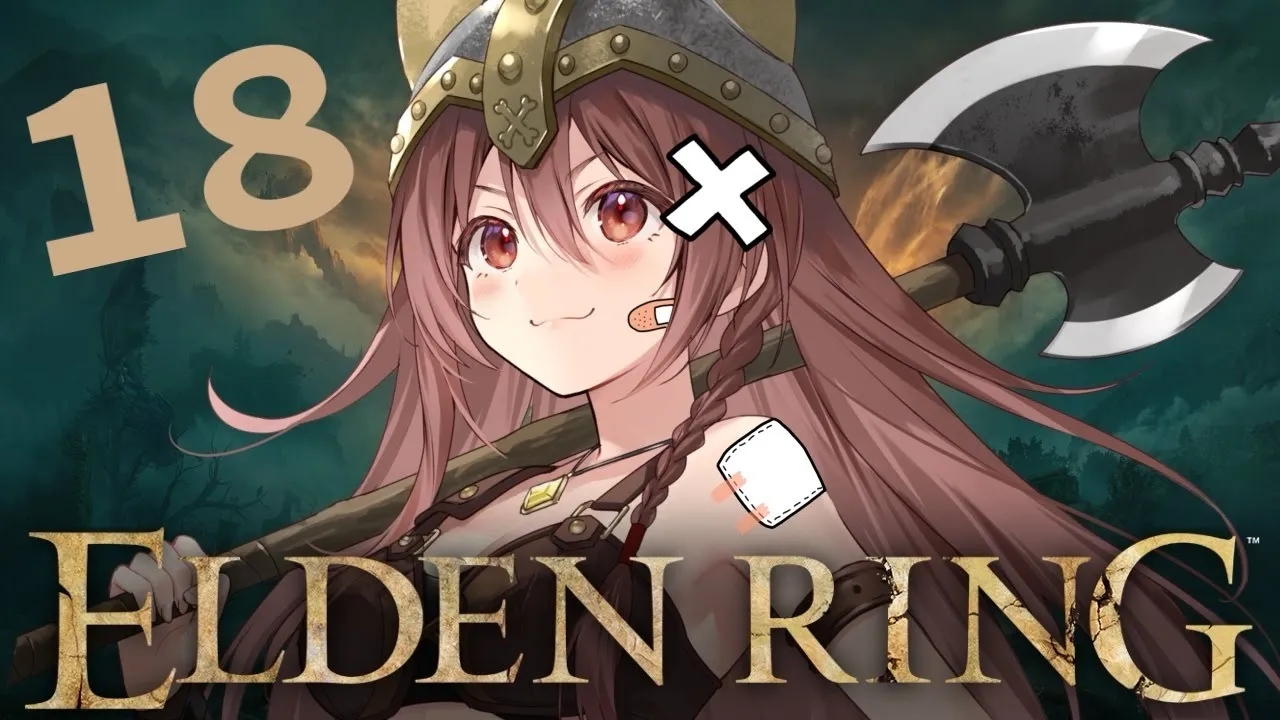 #18【ELDEN RING】フロムゲー初心者、「エルデンリング」のクリアを目指す旅！！！【戌神ころね】※ネタバレあり