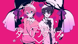 声優と実況者で『ダーリンダンス』歌って演じてみた【岡本信彦×さとみ】【歌ってみた】