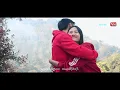 เพลงกะเหรี่ยง#Karen song  Heart cemetery สุสานหัวใจ- Poe Lah  Official Video