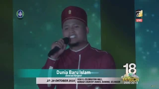 Download Dunia baru Islam - Generasi Harapan (SUK18) MP3