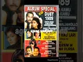 Download Lagu Ku Kejar Kau Lari - Ramona Purba feat Andi Meriem Mattalatta (Album Spesial Duet 1989)