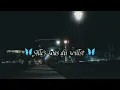 Beyazz - ALLES WAS DU WILLST ( Slowed Reverb ) 