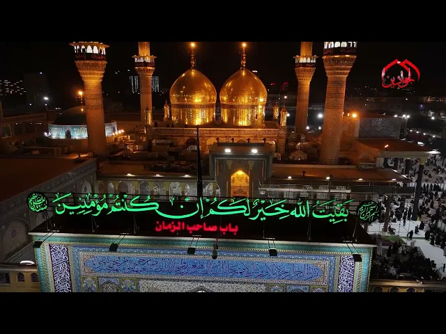 ⁣حان ميعاد الحزن والبكاء في ذكرى مصاب كربلاء عزاء الصحن الكاظمي الشريف