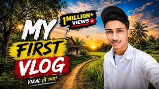 ✨ My First Vlog 2026 🎥 | New YouTube Journey Begins 🚀 | Real Village Life Vlog 🌿 | Don't Miss It! ❤️