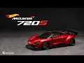 McLaren 720s Hot Wheels Custom
