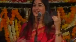 hari sundar nand mukunda gitanjali rai