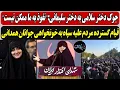 Download Lagu جوک دختر سلامی به دختر سلیمانی:\