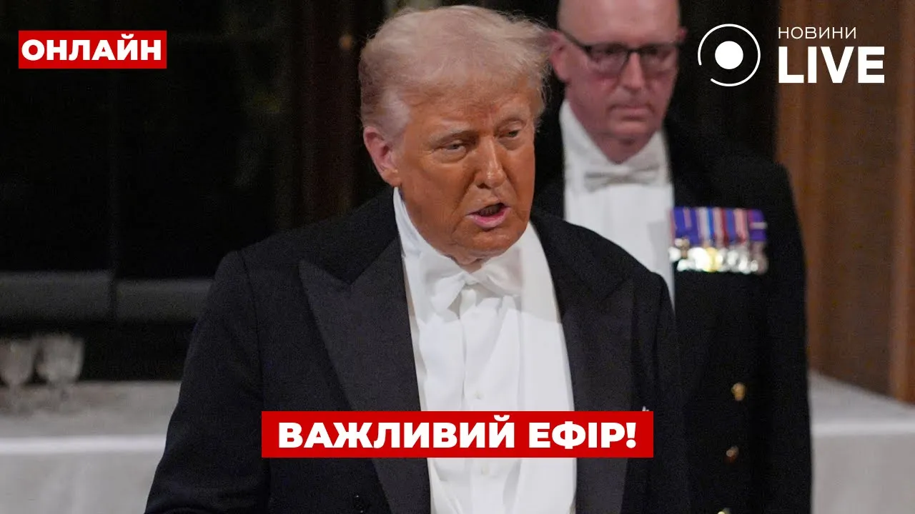 Text