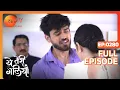 Lagu Asmita confesses to killing Shubhankar - Yeh Teri Galiyan - Full ep 280 - Zee TV