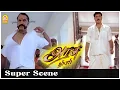 Download Lagu இது சுயநலத்துக்கும் பொதுநலத்துக்கும் நடக்குற சண்டை!| Arasu Movie Scenes | Sarath Kumar | Simran|Roja