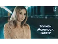 Download Lagu Sevinch Mo'minova - Taqdir | Севинч Муминова - Такдир