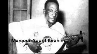 عثمان الشفيع اغاني ود القرشي رب الجمال دندنها