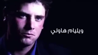 ملفات التحقيق ذكاء مجرم النصاب الوسيم الذي طاردته الشرطة في 3 ولايات  ملفات التحقيق ذكاء مجرم النصاب الوسيم الذي طاردته الشرطة في 3 ولايات