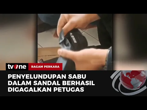 Lapas Cianjur Gagalkan Penyelundupan Narkoba Dalam Sandal