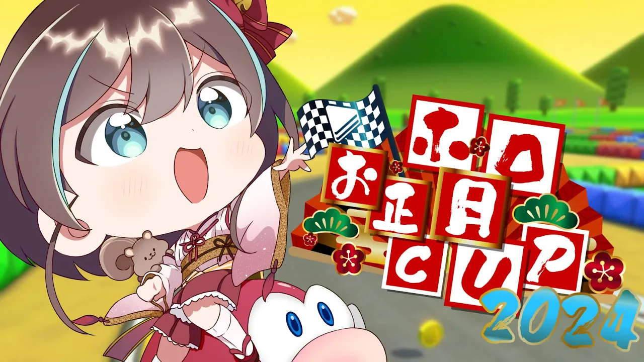 【マリオカート8DX】予選を抜けたい！！！【ホロライブ/夏色まつり】