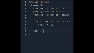 C Program to Copy String Without Using strcpy