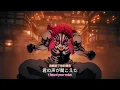 [MV 完全版歌詞lyrics] 「残酷な夜に輝け」LiSA  が『劇場版「鬼滅の刃」無限城編 第一章 猗窩座再来』主題歌 Demon Slayer: Infinity Castle song