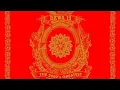 Download Lagu Tak Ada Yang Sebanding Denganmu - Dewa 19