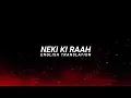 Lagu Neki Ki Raah - English Translation | Arijit Singh, Mithoon