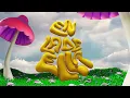 Jhayco, Feid, Sech - En La De Ella (Lyric Video)