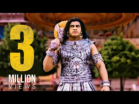 Download MP3 BHEEMA THEME VIDEO SONG || MAHABHARAT