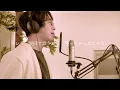 サンキュ. / Covered by 勝間庸介(YosukeKatsuma)