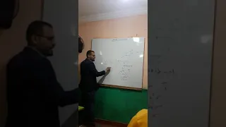 نظرية تاليس هندسة اولي ثانوي 