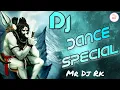 Download Lagu Ek Chilam Ka Sutta Dj Remix | New Haryanvi Songs Haryanavi 2020 | Dj Mahakal Remix Song 2020