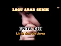Download Lagu ENTA EIH LIRIK DAN ARTI || LAGU ARAB SEDIH SEPANJANG MASA