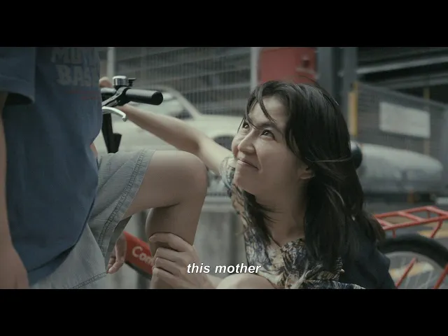 MOTHER Teaser Trailer English subtitled