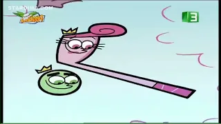 الأبوان السحريان اعلان أرشيف زمان 