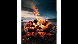 جوكر وكينج مجالي رقم واحد  يابني  حالات واتس اب دندنها