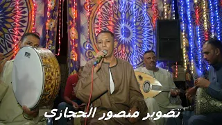 الفنان عمار ابو يحيي         امام بيصلي ويشهد زور    كوم امبو العدوه    دندنها