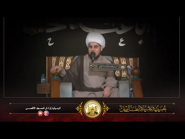 ⁣الشيخ صلاح الفرحاني - ليلة 5 شوال 1774هــ