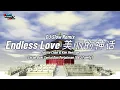 Lagu Dj Slow Remix Terbaru 2026 !! Endless Love - Jackie Chan and Kim Hee Sun (Ost The Myth) | B\u0026J Family