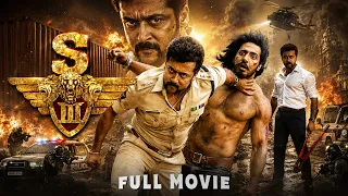 Singham 3 South Movie Hindi Dubbed | Suriya Blockbuster Action Movie | Anushka Shetty | South Movie