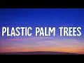 Download Lagu Tate McRae - plastic palm trees (Lyrics)