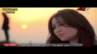 كليب رودى بعد 20 يوم 