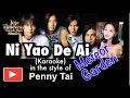 Download Lagu Ni Yao De Ai (Karaoke Version) by Penny Tai | Meteor Garden | Sing Along with Lyrics