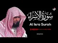 Download Lagu Surah Al Isra Salman Al Utaybi - سورة الإسراء سلمان العتيبي - (NO Ads) (بدون اعلانات)
