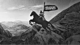 انشوده وهم الخلود كامله    دندنها